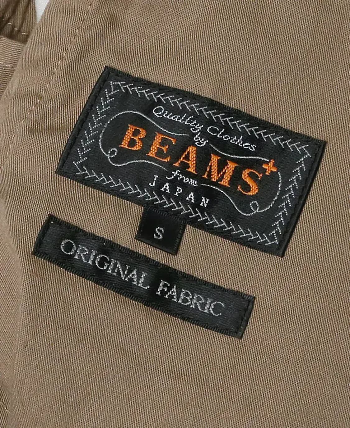 빔즈 플러스 [Beams +] 부족 패턴 스트링 릴렉스 팬츠 상품이미지6