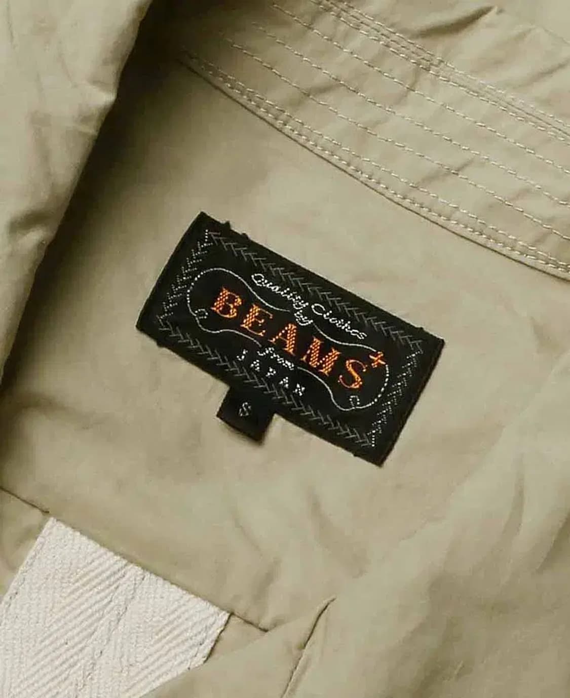 빔즈 플러스 [Beams +] 어텐션 코튼 사파리 벨티드 자켓 상품이미지8