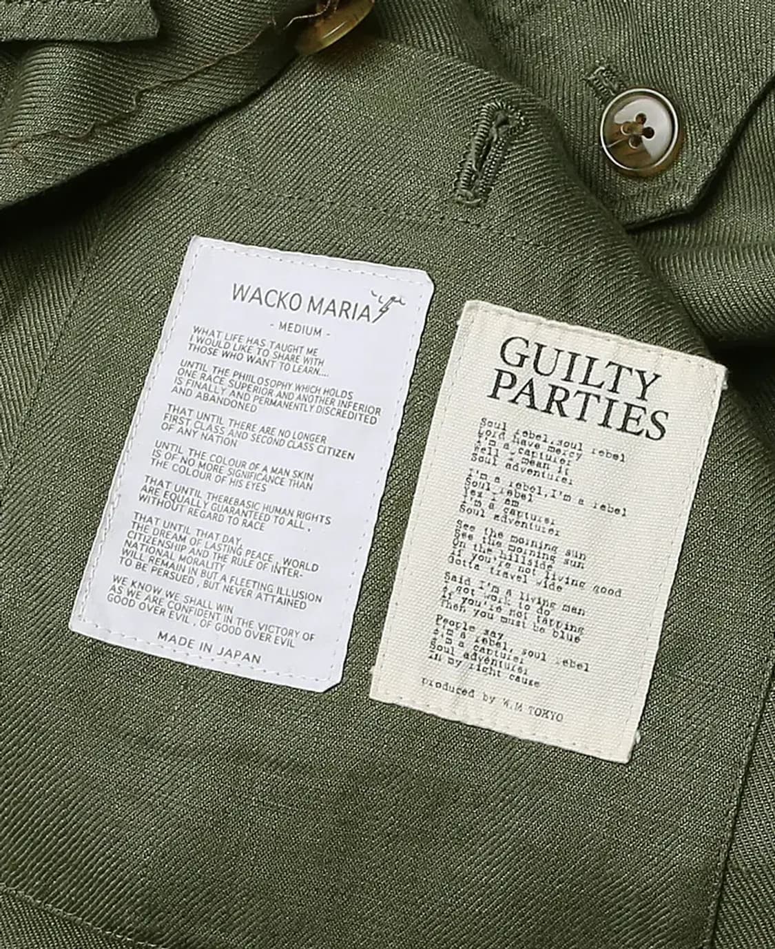 와코 마리아 [Wacko Maria] El Rocker 와펜 밀리터리자켓 상품이미지7