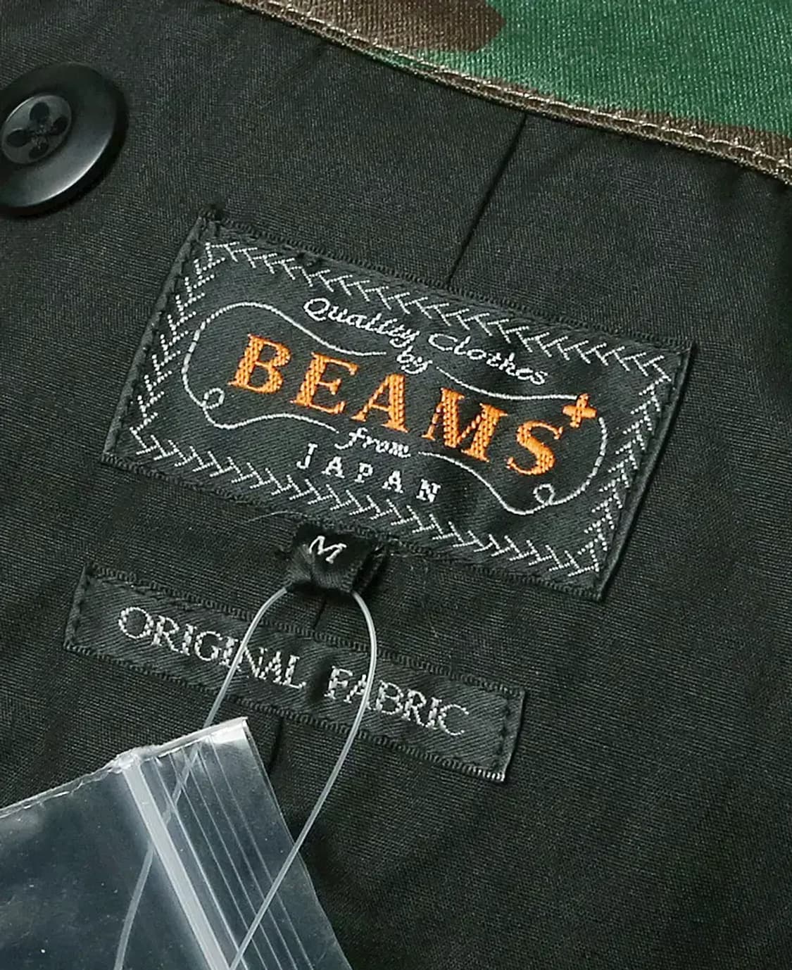 빔즈 플러스 [Beams +] 카모플라쥬 나일론 필드 자켓 상품이미지6