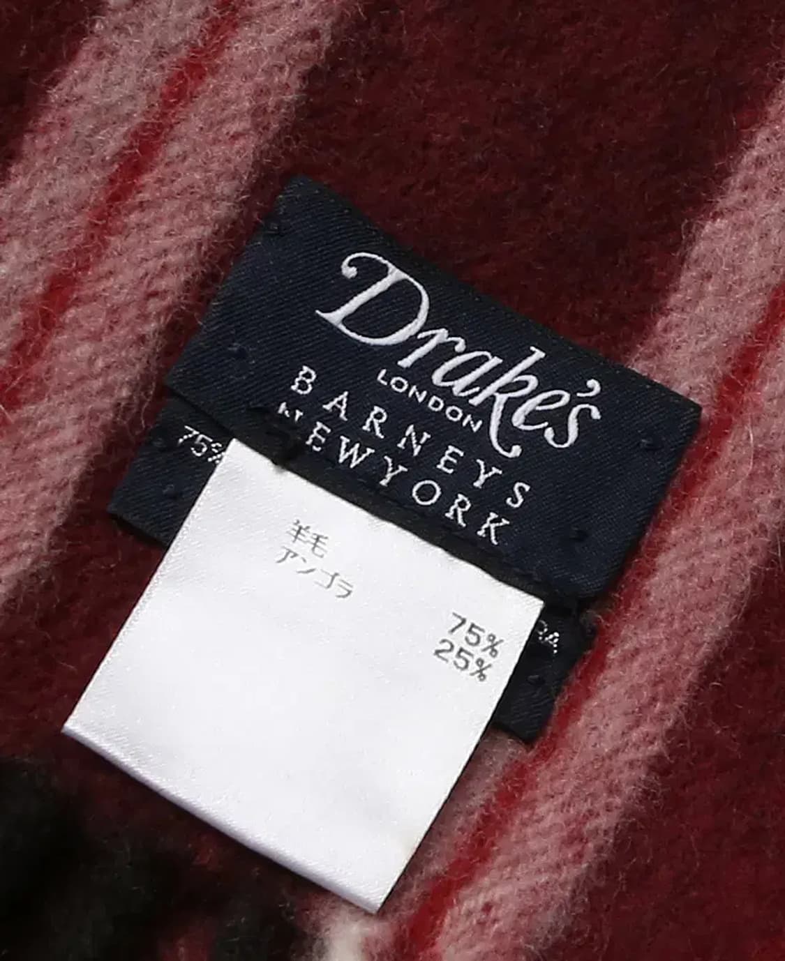 드레익스 [Drake's] 울 앙고라 스트라이프 리버시블 러블리 머플러 상품이미지4