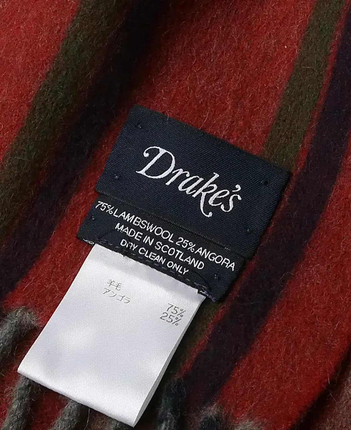 드레익스 [Drake's] 빈티지 컬러 스트라이프 램즈울 앙고라 머플러 상품이미지3