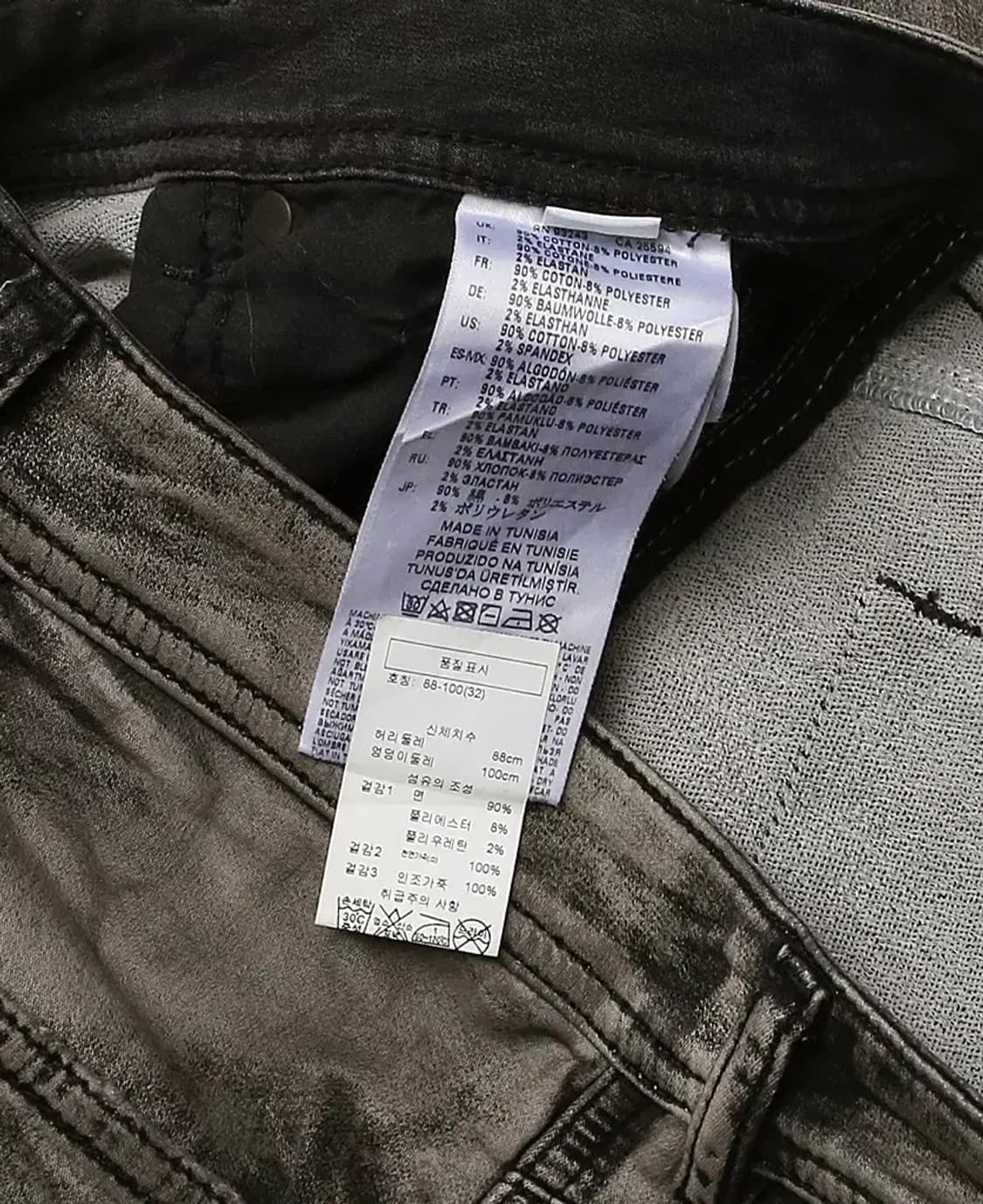 디젤 [Diesel] 블랙 골드 빈티지 오일 그레이 데님 청바지 상품이미지8