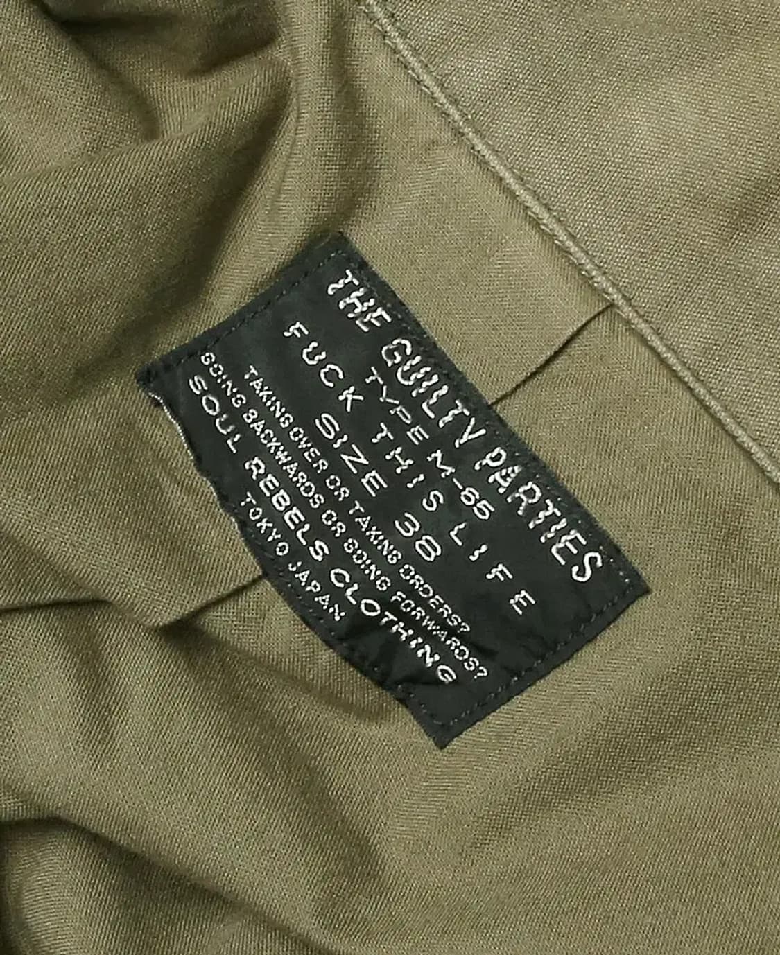 와코 마리아 [Wacko Maria] 카키 재패니즈 럭셔리 필드 자켓 상품이미지10