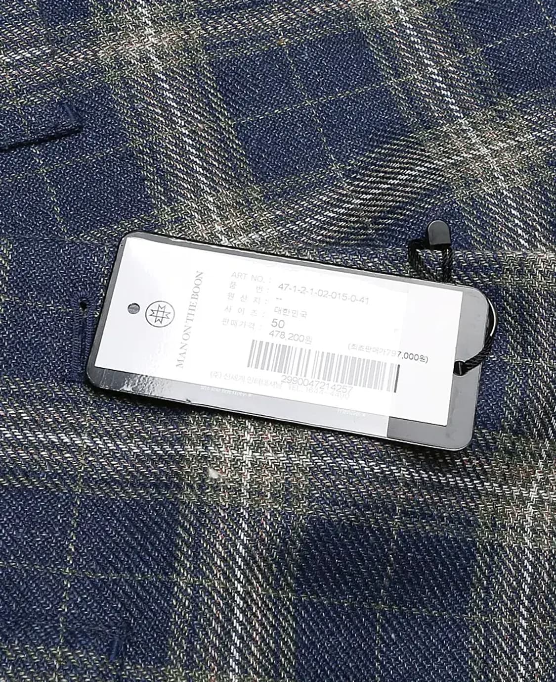 맨온더분 [Man On The Boon] 까노니코 클래식 체크 스포츠자켓 상품이미지6