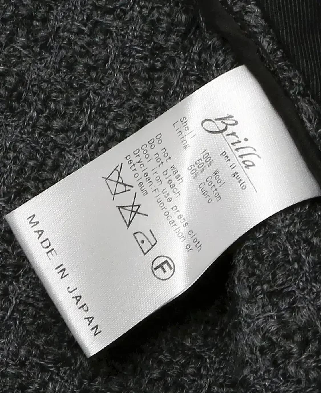 브릴라 퍼 일 구스토 [Brilla Per Il Gusto] 니트 자켓 상품이미지6