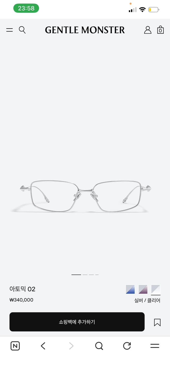 젠틀몬스터 아토믹 02 - 실버 (박스, 영수증, 안경집 포함) 상품이미지3