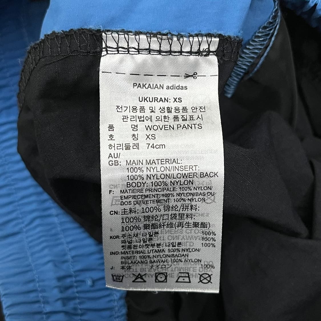 [정품/XS] 아디다스 블랙 블루 컬러 트레이닝 바지 b8 상품이미지6