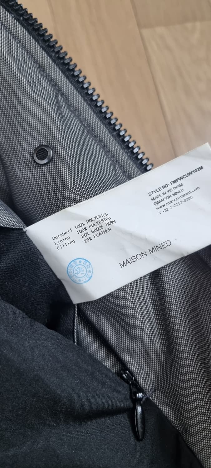 메종미네드 빌로우푸퍼 구스 패딩 L _ 남성 상품이미지10