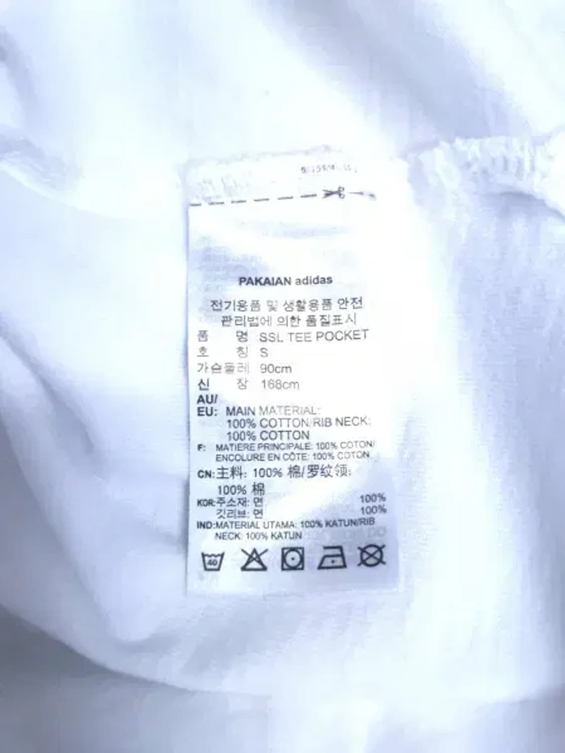 WT1751 아디다스 여성55사이즈 화이트 포켓 반팔티 상품이미지10