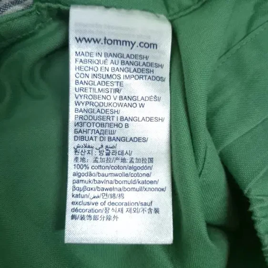 BP4307 타미진스 남성30사이즈 그린 밴딩 반바지 상품이미지8