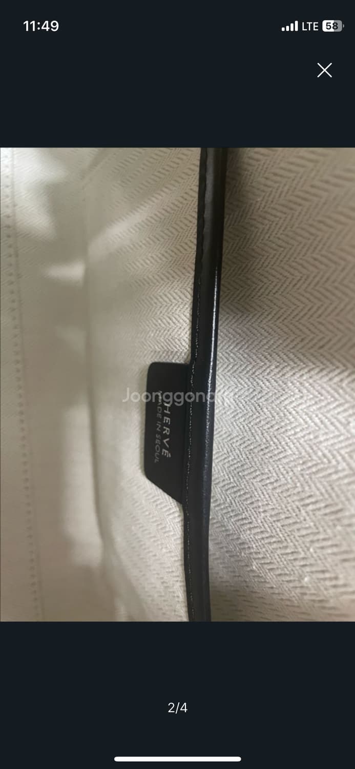 에르베 나일론백  상품이미지3