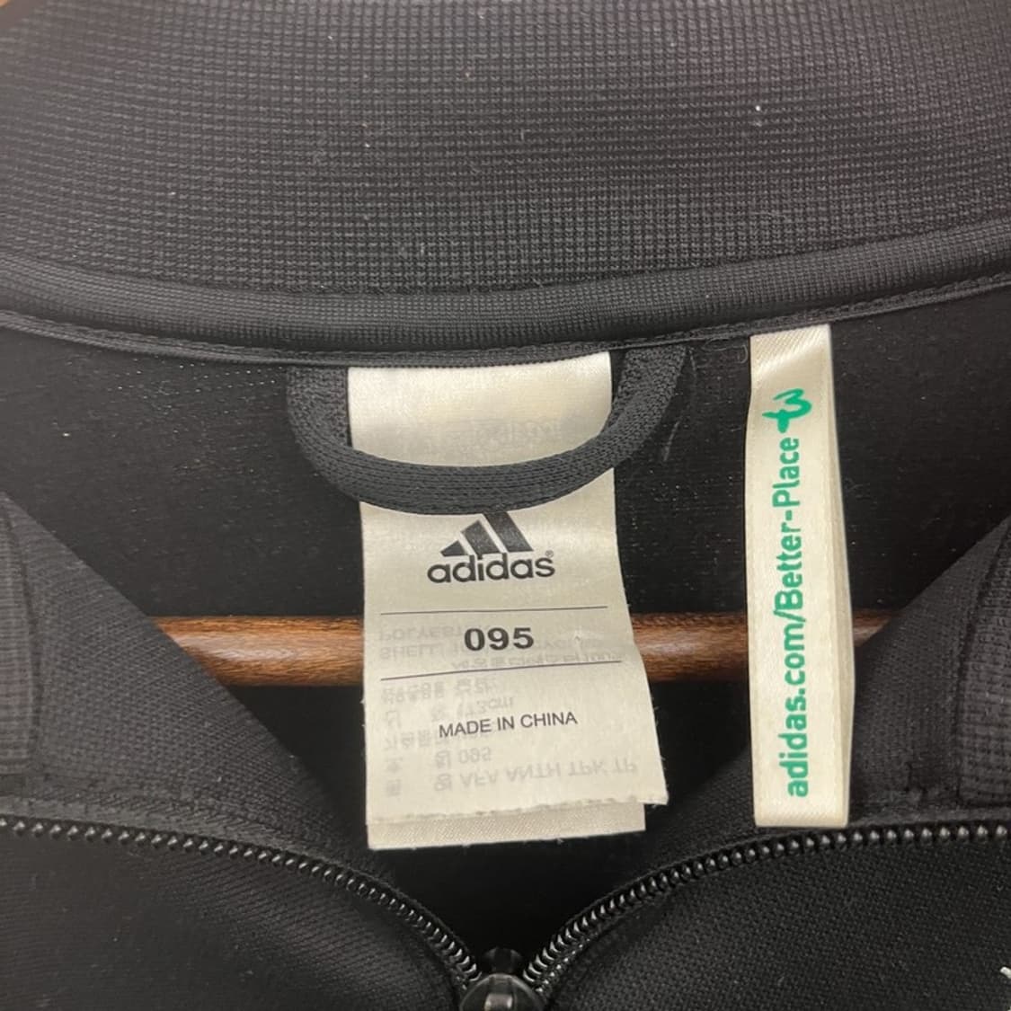 아디다스 희귀 아르헨티나 국대 유니폼 져지 집업 95 C10388 상품이미지5