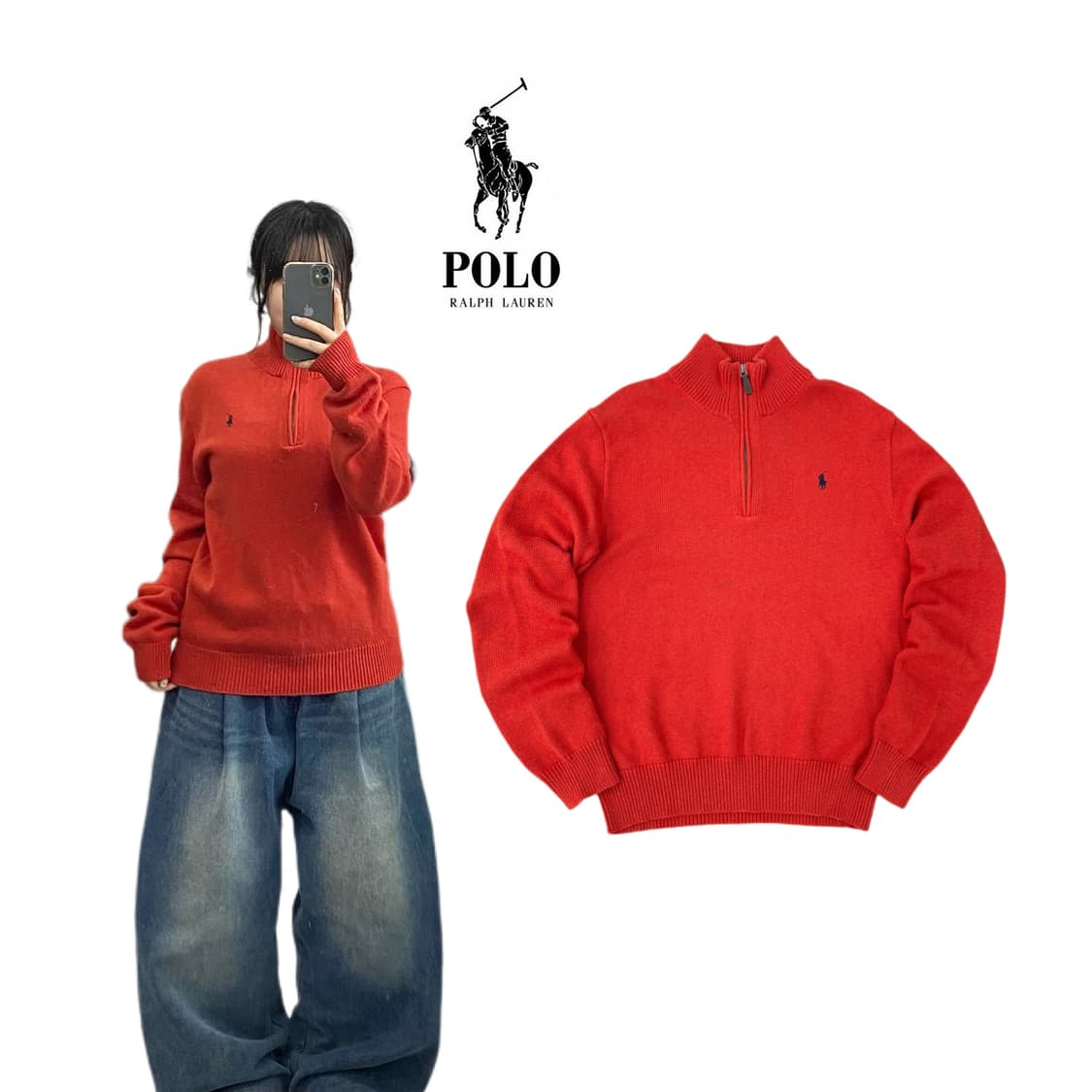 폴로 신형 포니 아노락 니트 반집업 상품이미지1