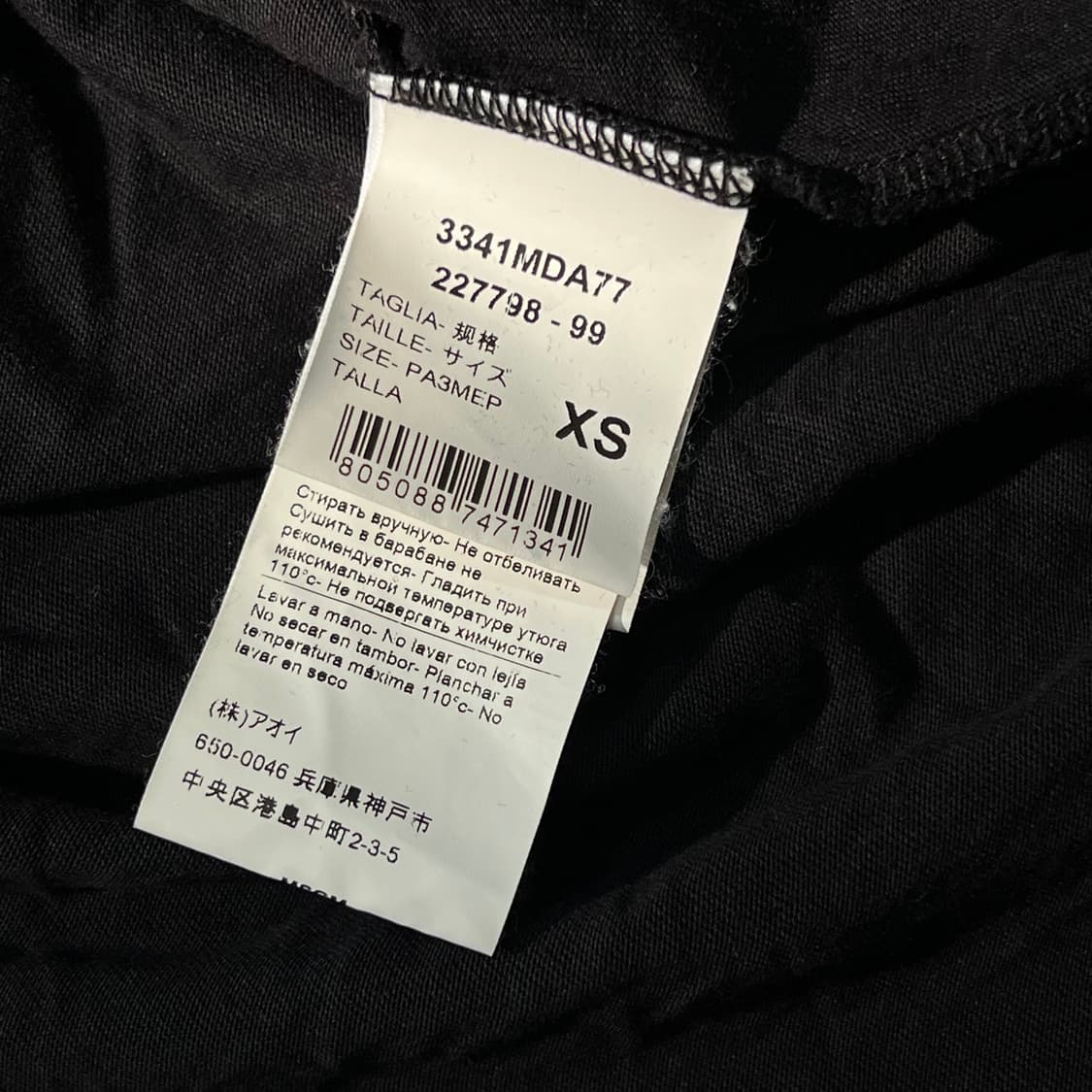 [우먼95-100] Msgm 반팔 원피스 상품이미지4