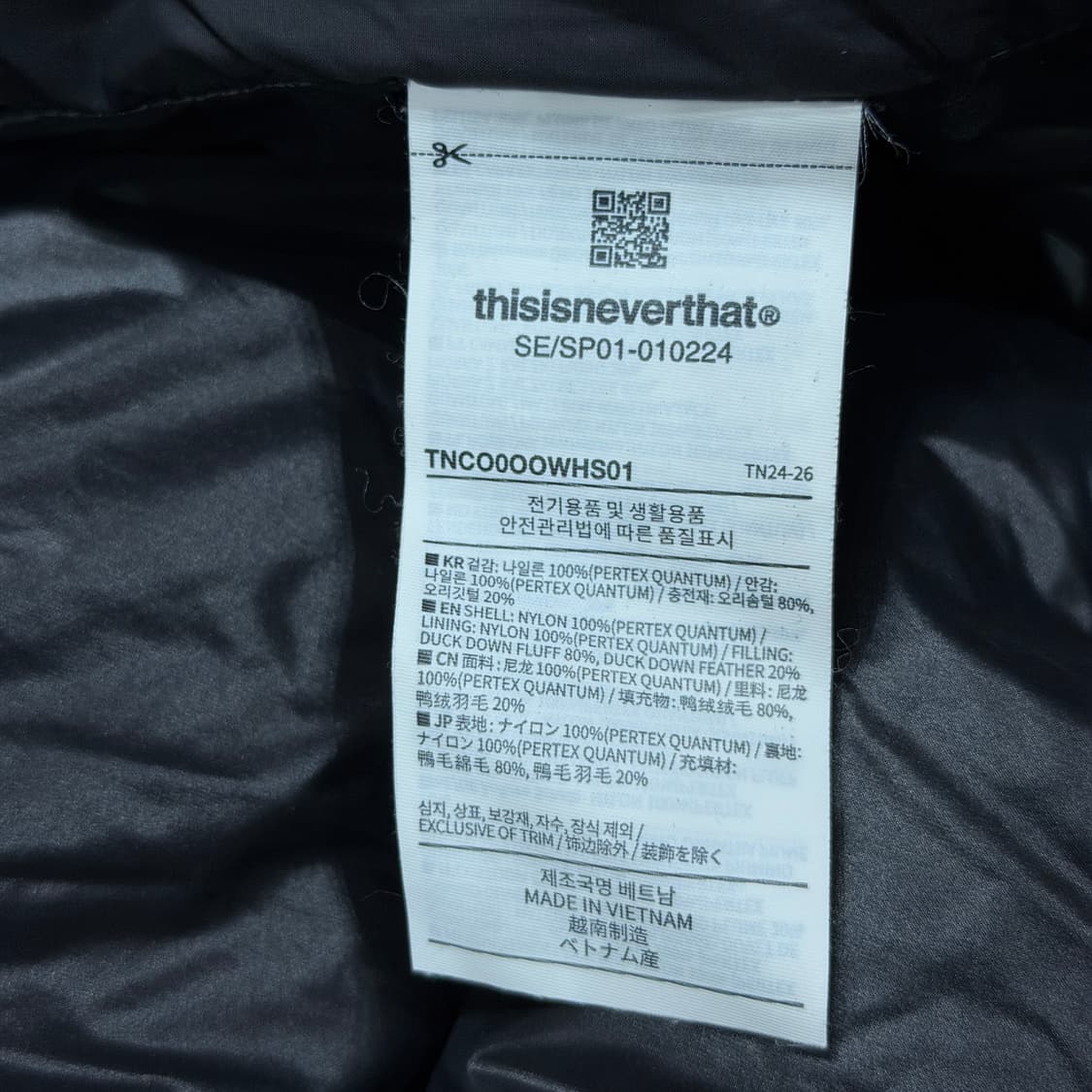 디스이즈네버댓 퍼텍스 T 다운 숏패딩 푸퍼 자켓 블랙 XS 상품이미지7