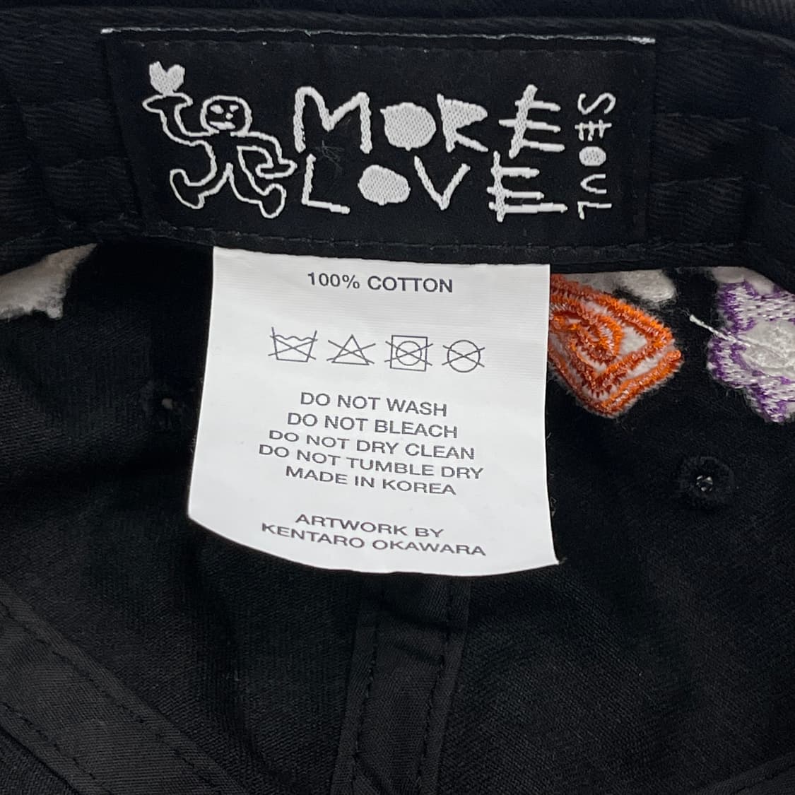 모어러브 볼캡 모자 블랙 상품이미지4