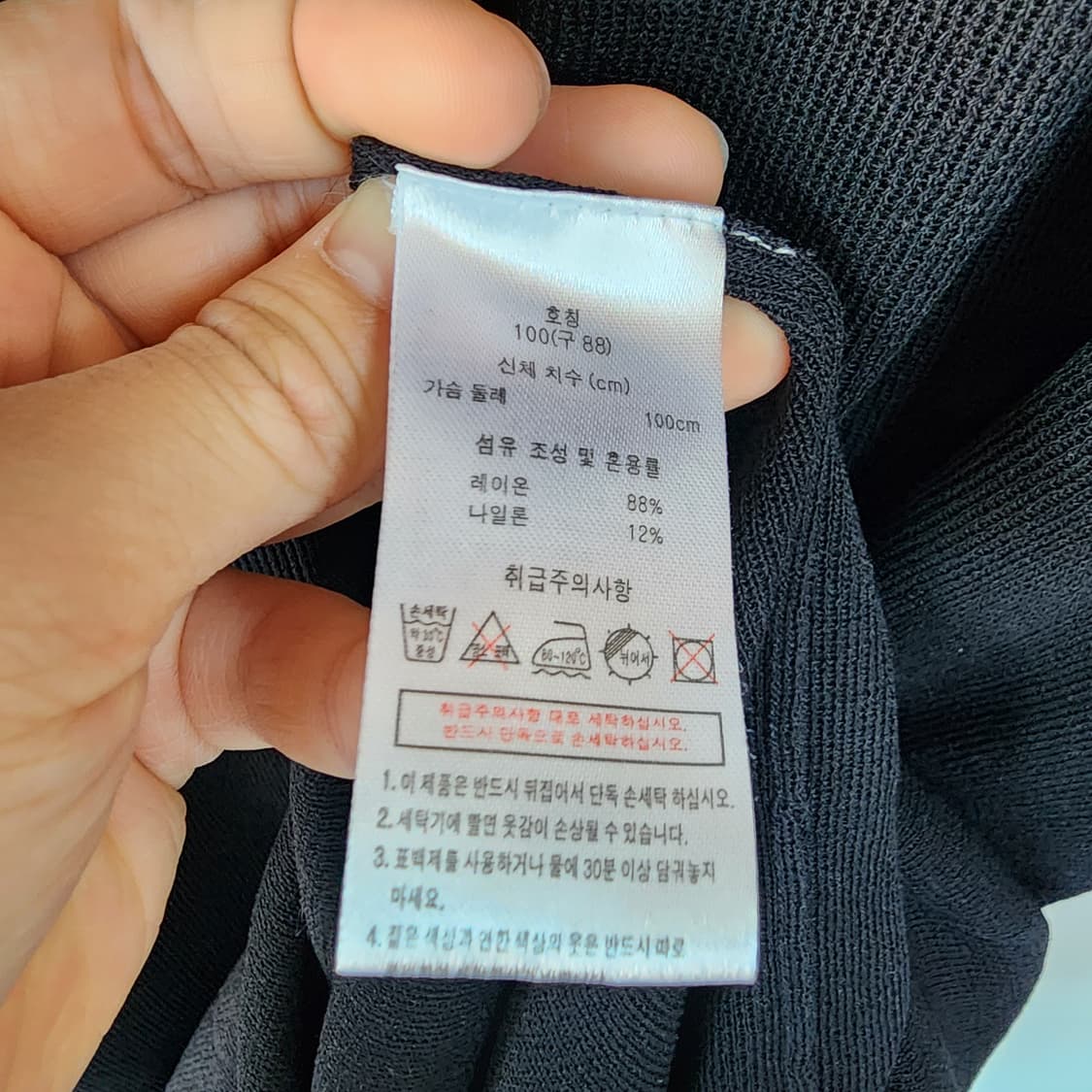 지오송지오 롱 원피스 블랙 상품이미지5