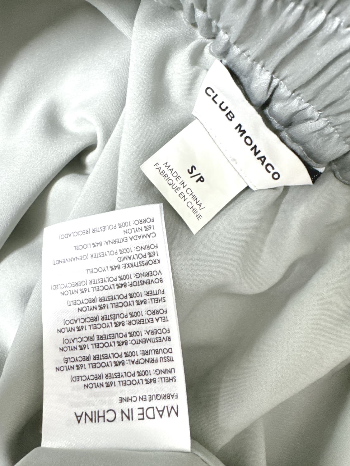 클럽모나코 셔링 스커트 상품이미지5