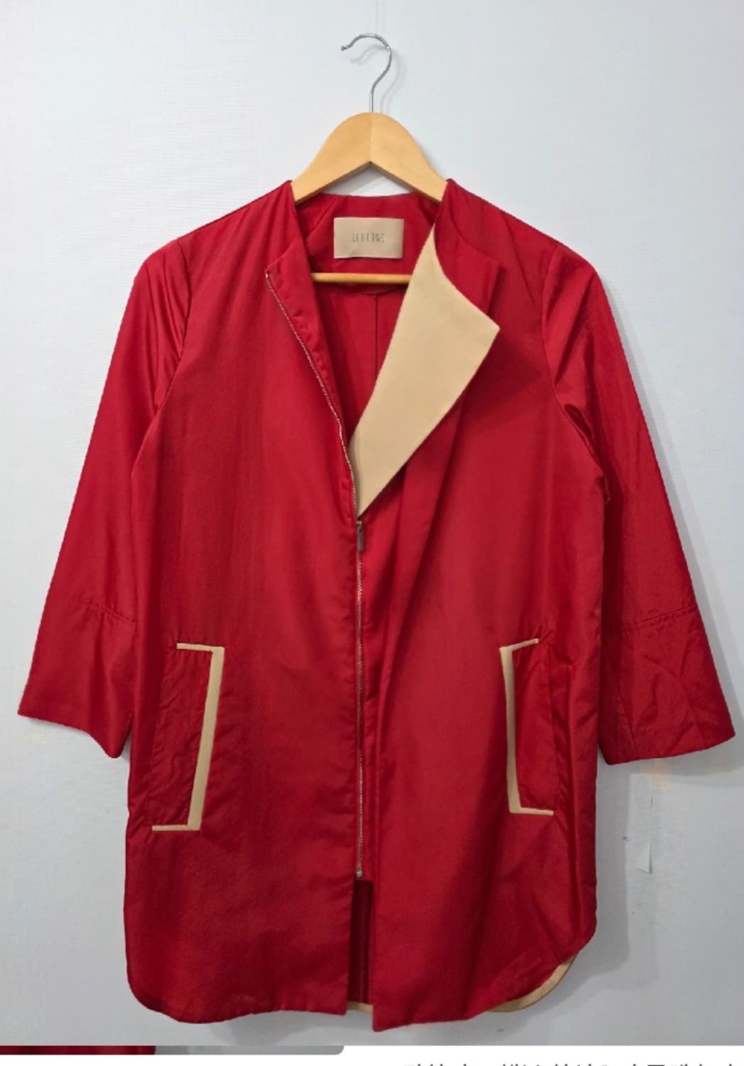 LEBEIGE 르베이지 한섬 코트 재킷 F 상품이미지1