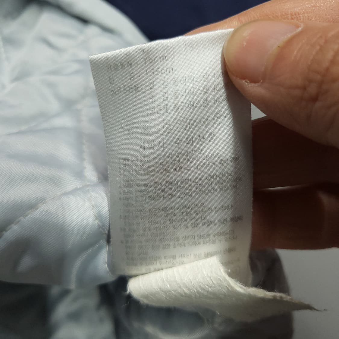 아디다스 빅로고 바람막이 점퍼 상품이미지3