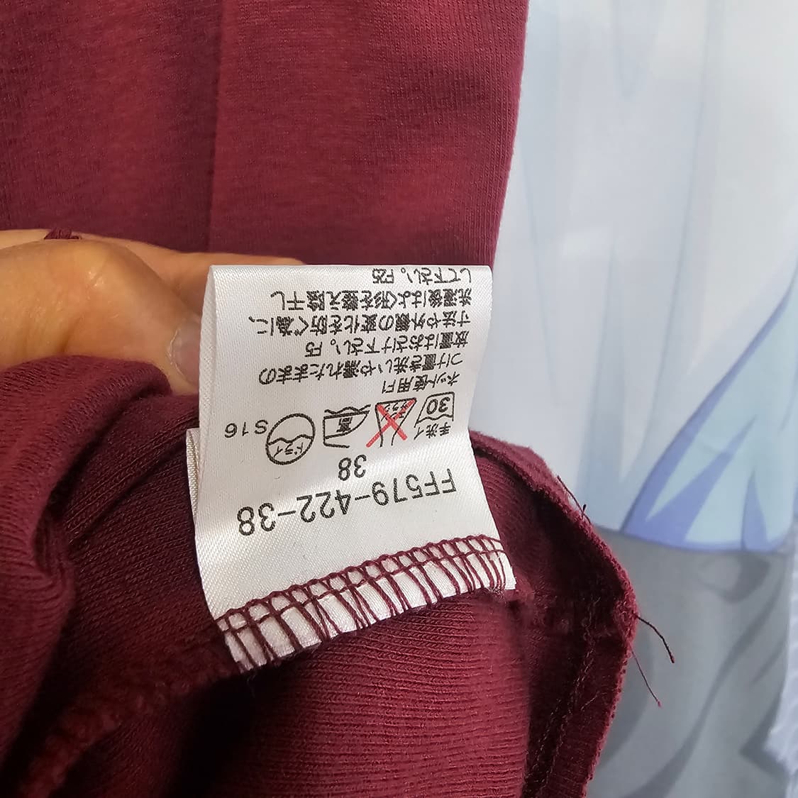 버버리 슬리브리스 상품이미지3