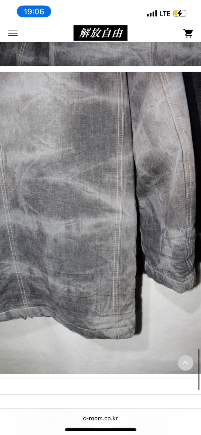 Y2K Washing Half Coat M 상품이미지10