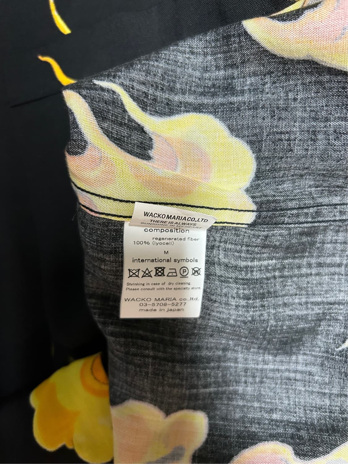 와코 마리아 Wacko Maria 팀 리하이Tim Lehi 하와이안 셔츠 상품이미지6