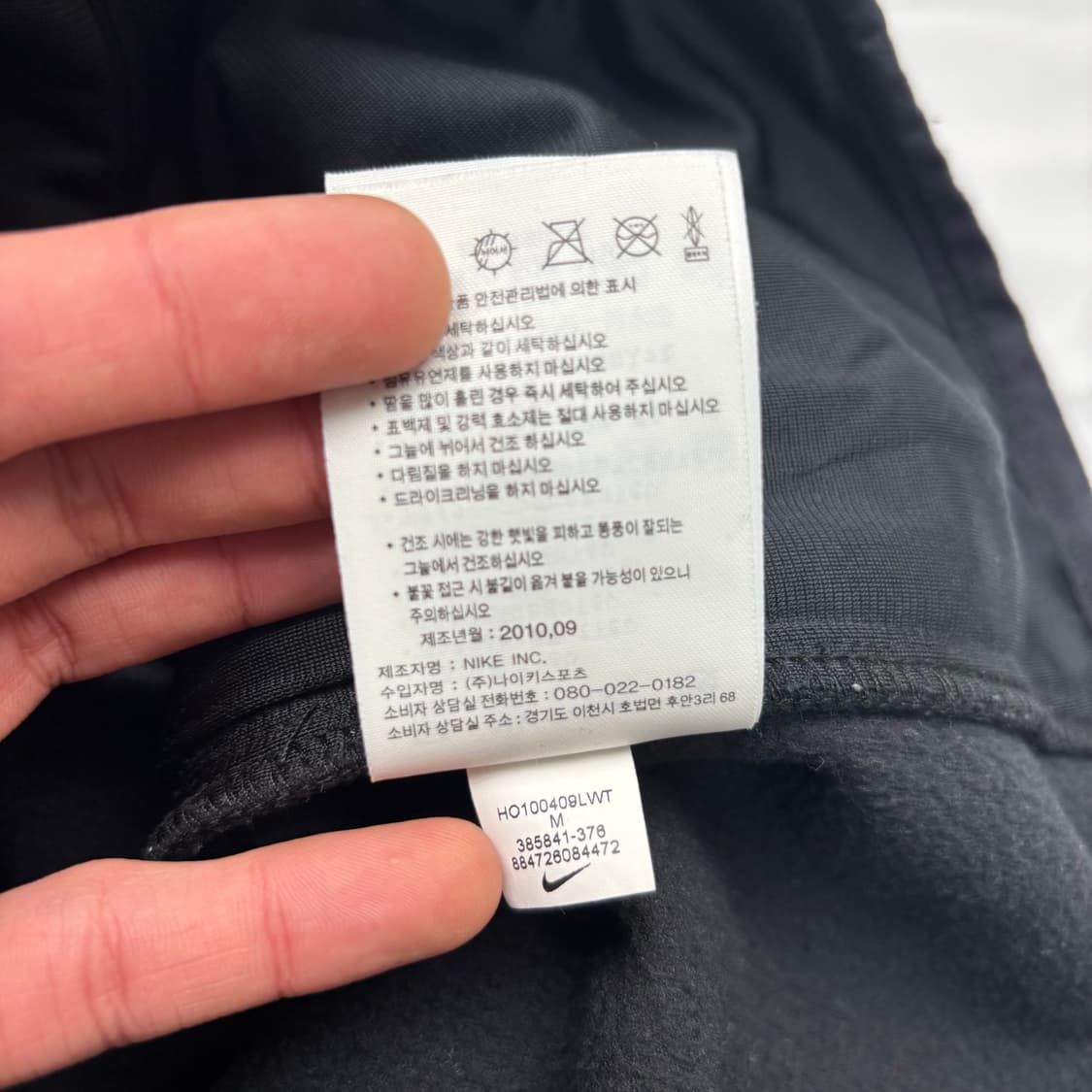 나이키 ACG 폴라텍 블랙 플리스 자켓 M 상품이미지9