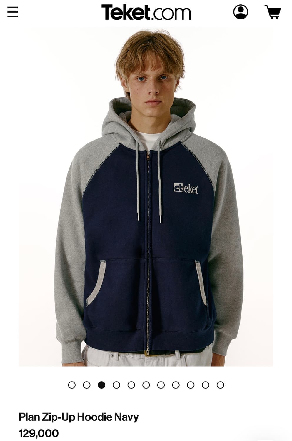 테켓 플랜 집업 상품이미지5