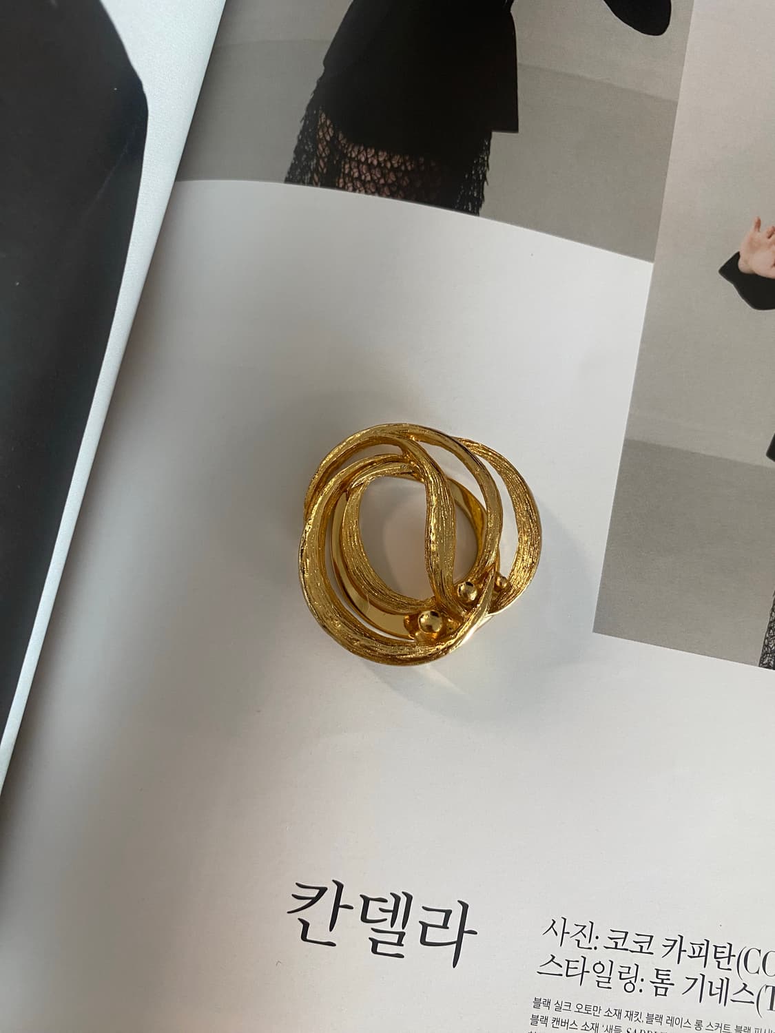 스카프링 골드 오브제 빈티지 상품이미지1