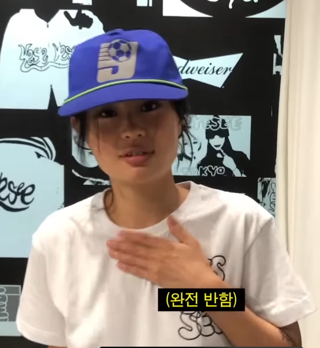 soccer team trucker 서지수 착용 모자 상품이미지1
