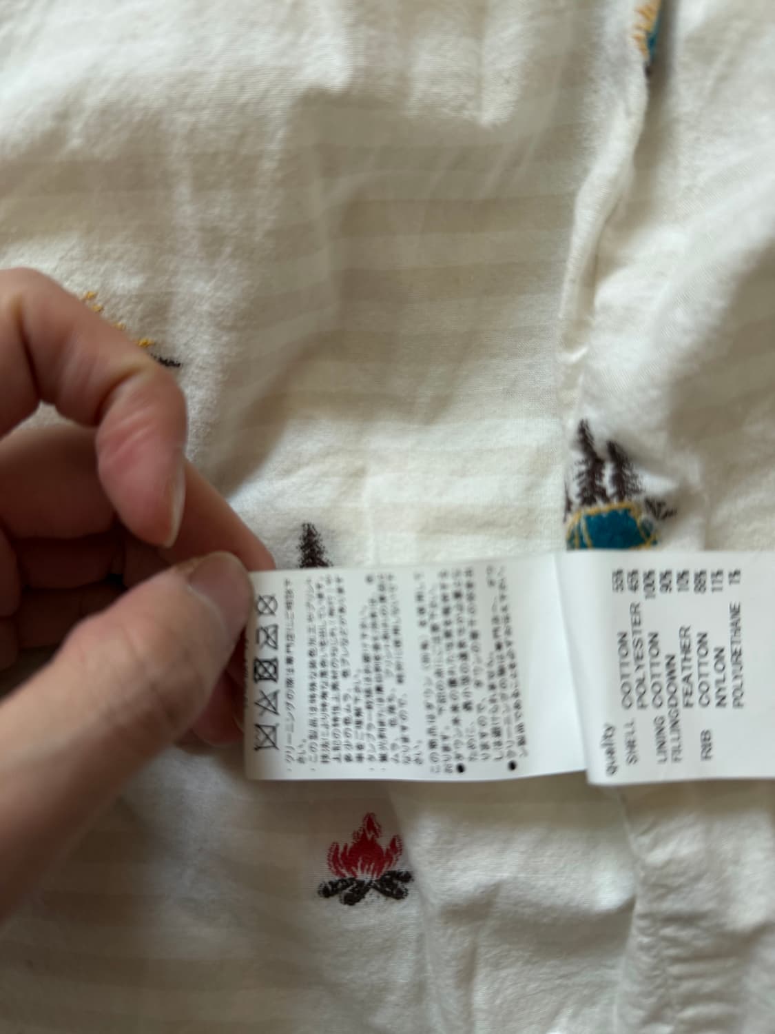 레미릴리프 카고패턴 다운 베스트 상품이미지6