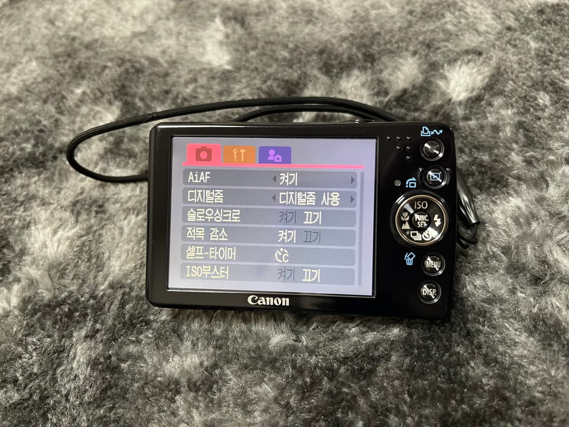 캐논 익서스75 (익시90)canon ixus75 (ixy90)디카 상품이미지2