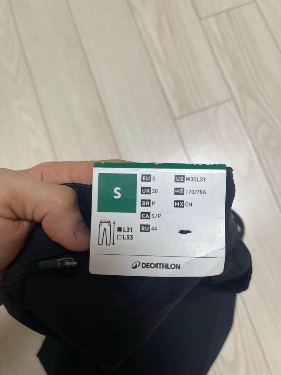 데카크론 러닝팬츠 30 상품이미지3