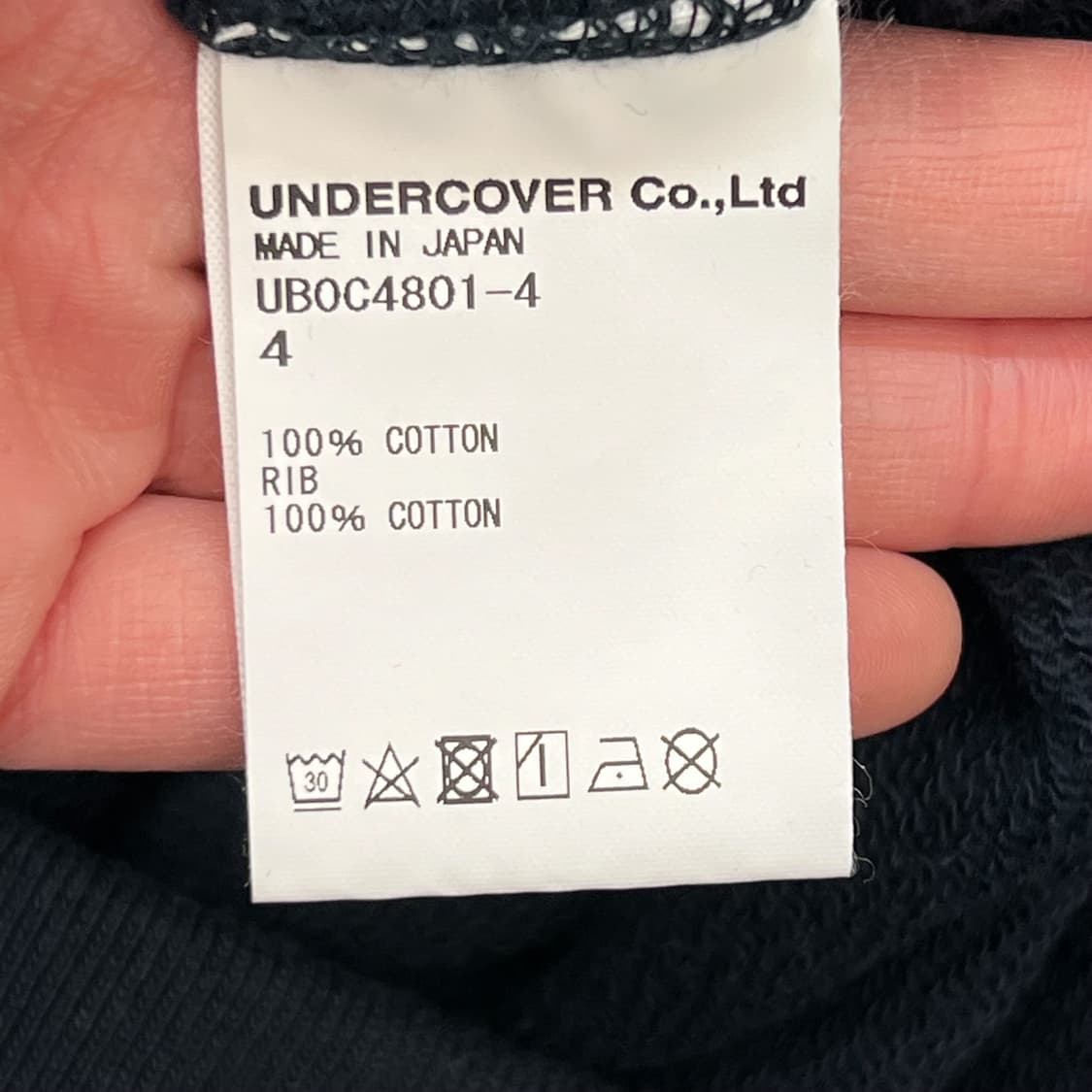 언더커버 베어 맨투맨 r2099 상품이미지7