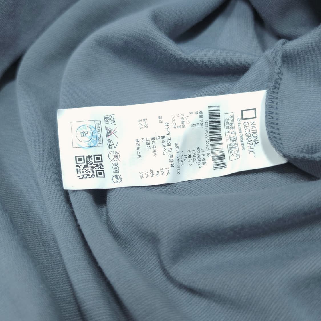 [XL] 내셔널지오그래픽 카노푸스 포켓 맨투맨 상품이미지10