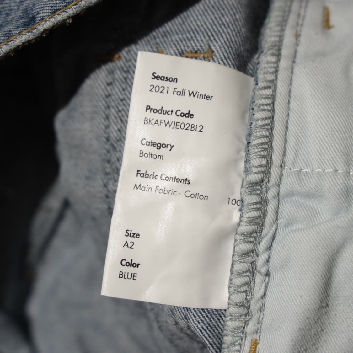 여성 아더에러 21FW 와이드 데님 팬츠 상품이미지8