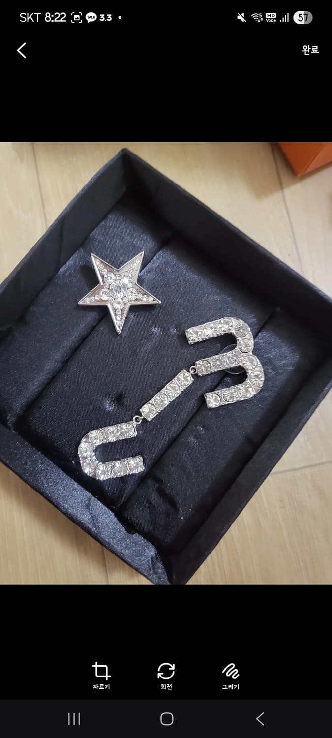 새상품 미우미우 별 레터링 귀걸이 세트 상품이미지1