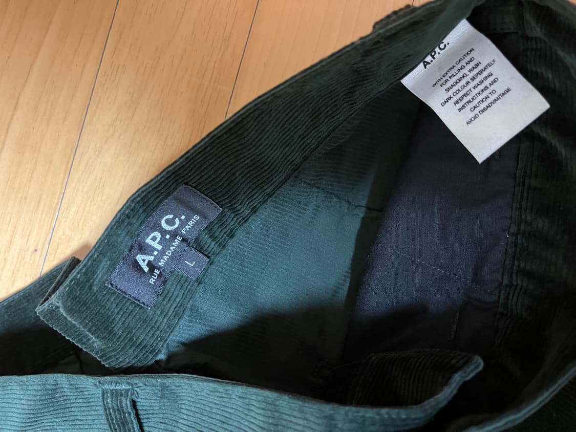 A.P.C - 코듀로이팬츠 다크그린 (L) 상품이미지3