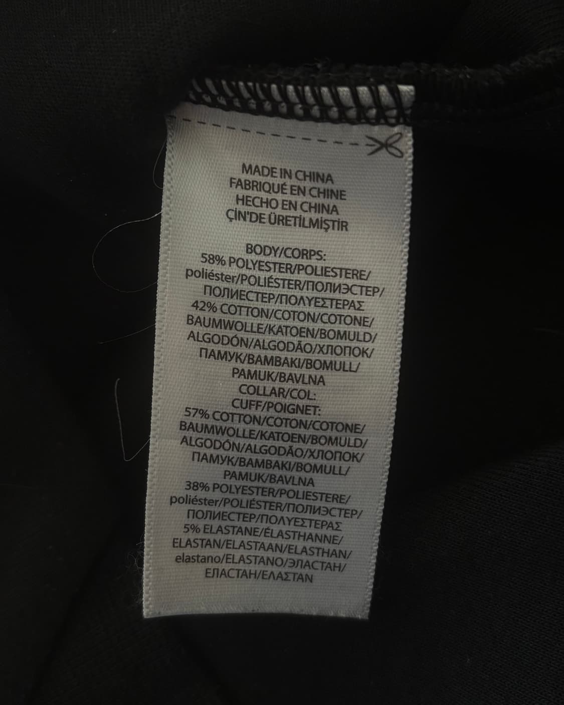 Polo 폴로 랄프로렌 신형라벨 블랙컬러 사이드라인 져지 집업 상품이미지6