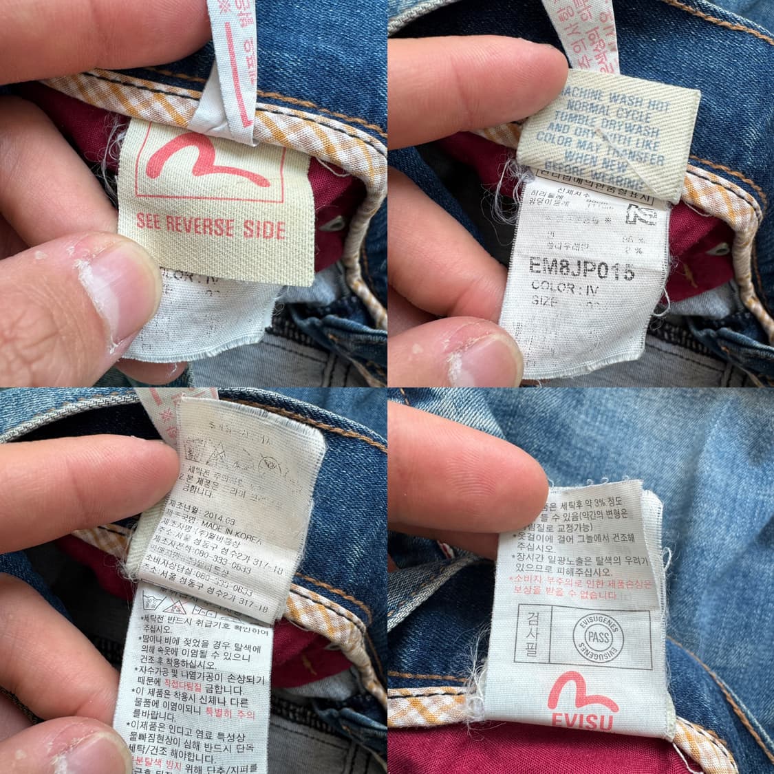 에비수 백로고 워싱 새깅 데님팬츠 상품이미지9