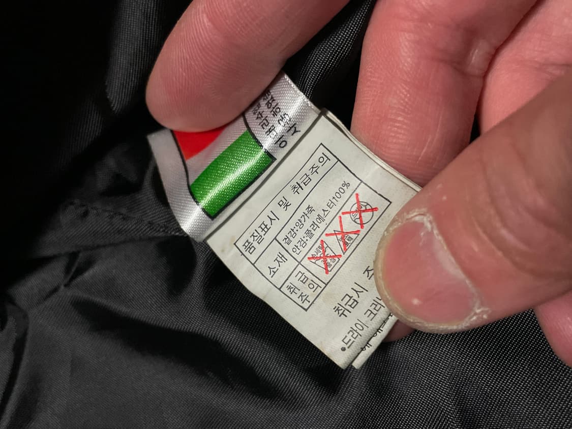 광희시장 웨스턴 무드 램스킨 양가죽 바이커 레더 자켓 상품이미지10