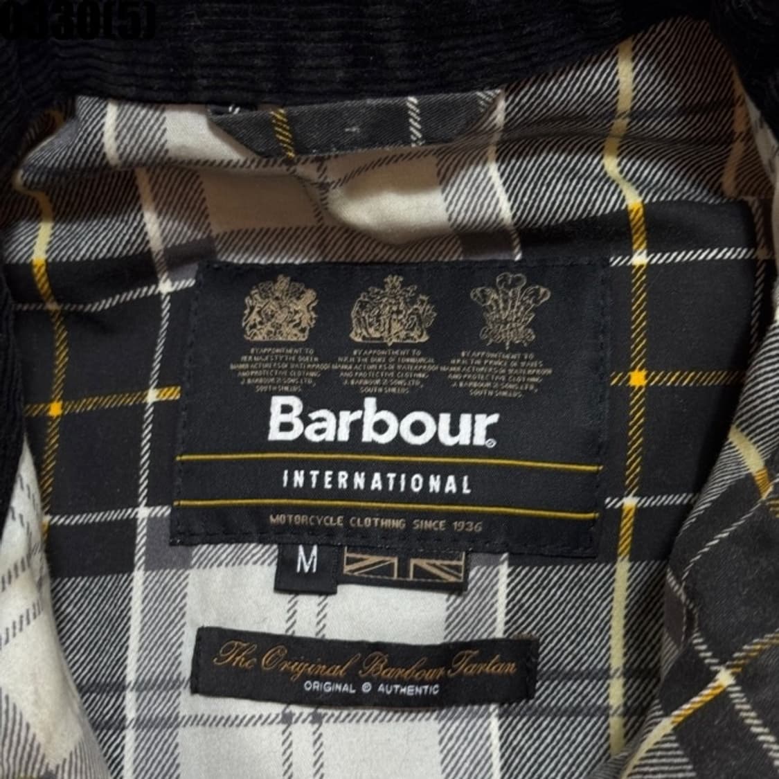 바버 자켓 상품이미지4