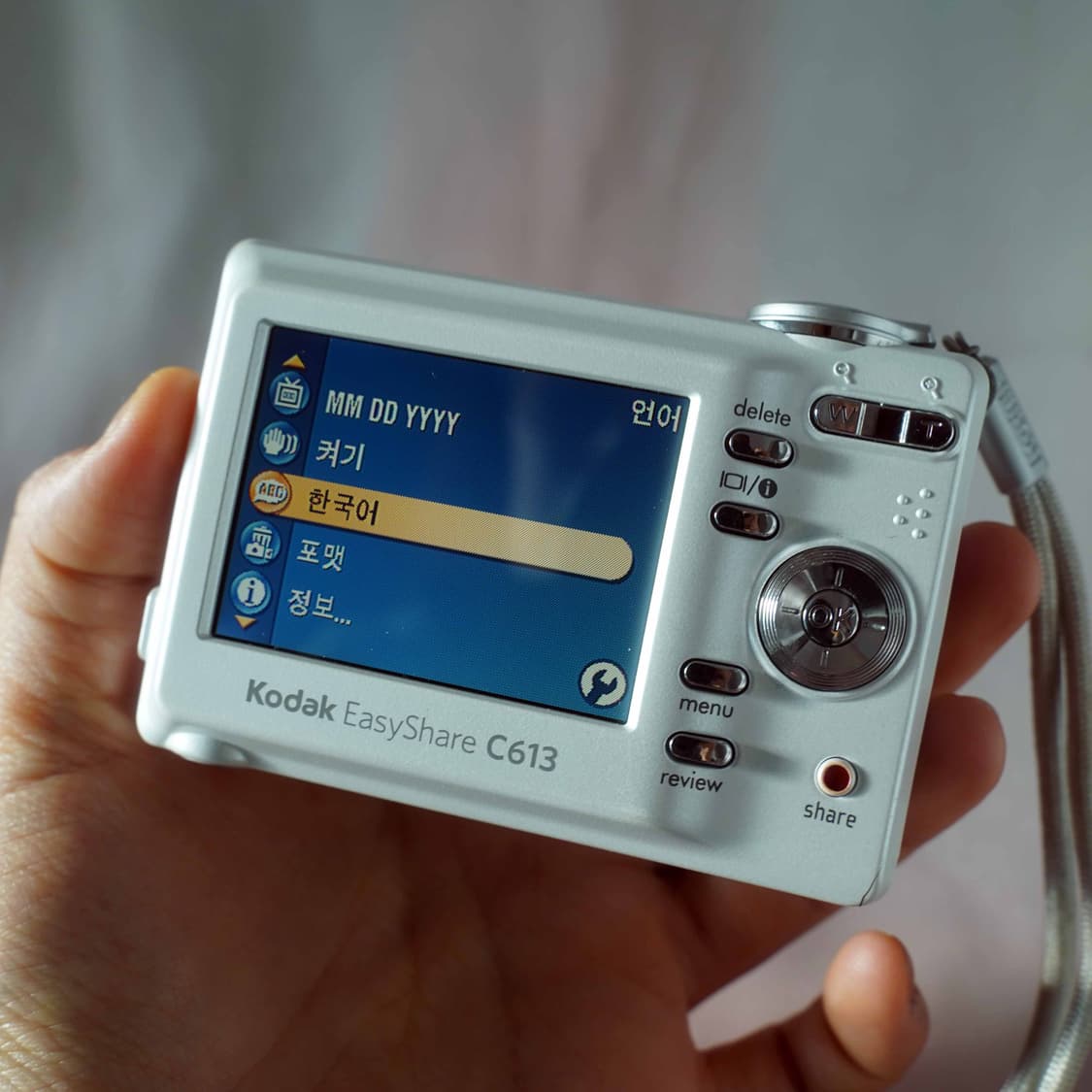 코닥 이지쉐어 C613 펄 화이트 Kodak Easyshare C613  상품이미지5