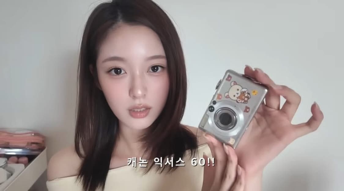 *풀박스상태 좋음* 캐논 익시70 / 익서스60 상품이미지7