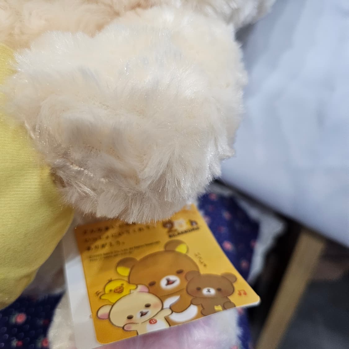 리락쿠마 20주년 인형 상품이미지3
