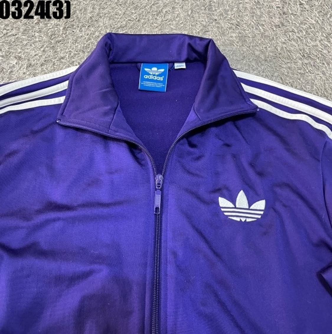 처분 / 아디다스 파이어버드 아디다스져지 져지 퍼플 보라 트랙탑 상품이미지2