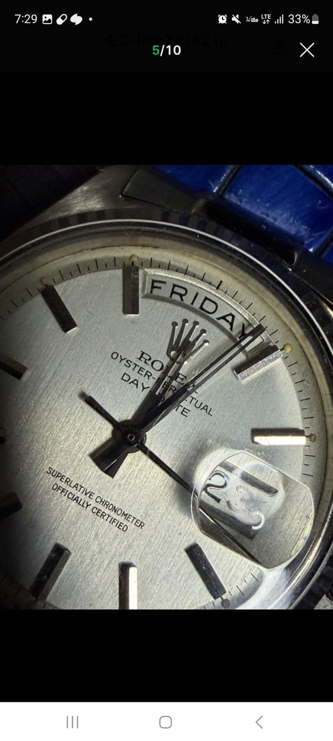 롤렉스 데이데이트 1803 18K 화이트골드 상품이미지5