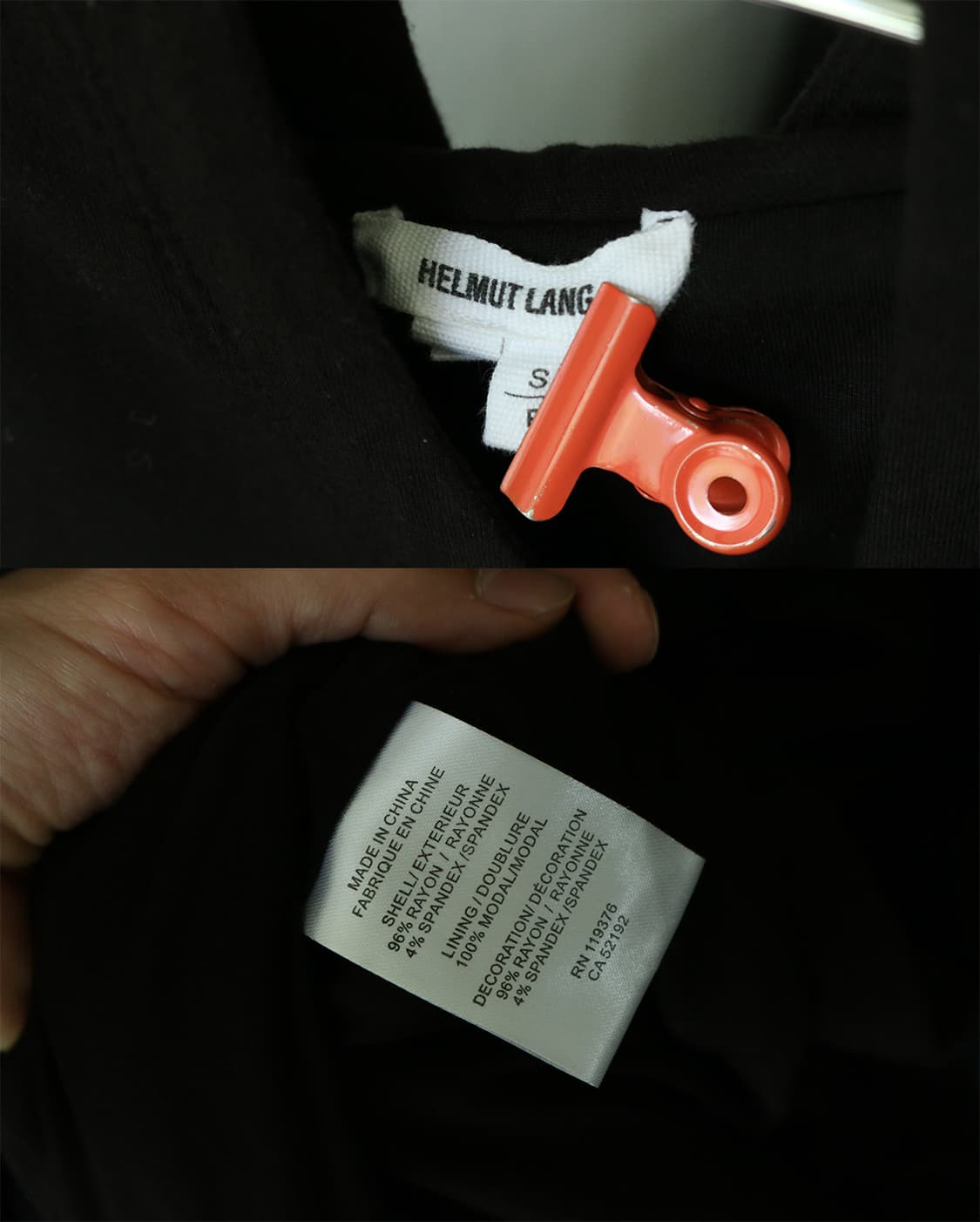 헬무트 랭 블랙 후드 집업 상품이미지8